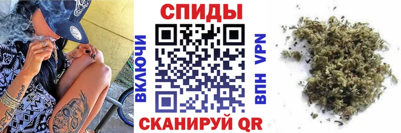 Бутират жидкий экстази  Купить  Котлас 
