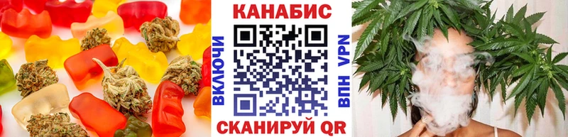 Canna-Cookies конопля  Купить закладки  Котлас 