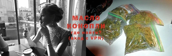 мефедрон VHQ Киренск