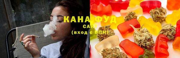 альфа пвп Кинешма