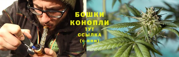 мефедрон VHQ Киренск