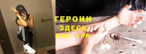 мефедрон VHQ Киренск