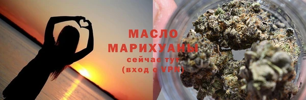 первитин Киреевск
