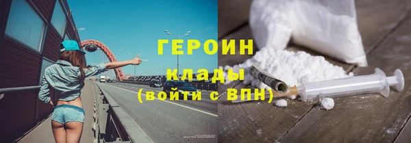 мефедрон VHQ Киренск