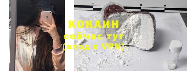 первитин Киреевск