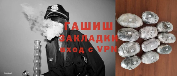 мефедрон VHQ Киренск