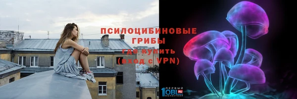 мефедрон VHQ Киренск