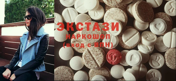 мефедрон VHQ Киренск