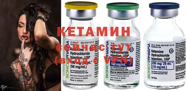 мефедрон VHQ Киренск