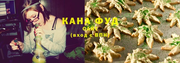 первитин Киреевск