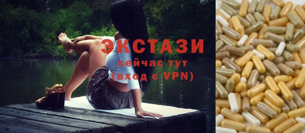 первитин Киреевск