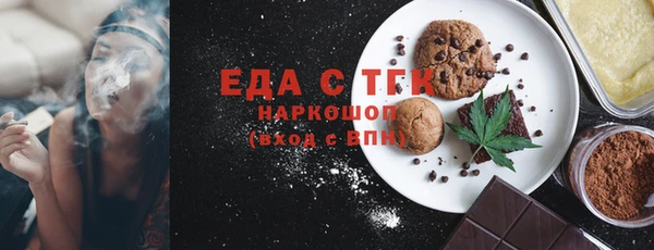 мефедрон VHQ Киренск